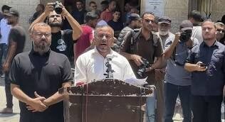 Hamás cede administración civil de Gaza a comité tecnocrático